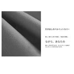 モダンデザイン ナイトテーブル｜多層板・セラミック・PUレザー製｜寝室にぴったりな収納家具 fhx-4571