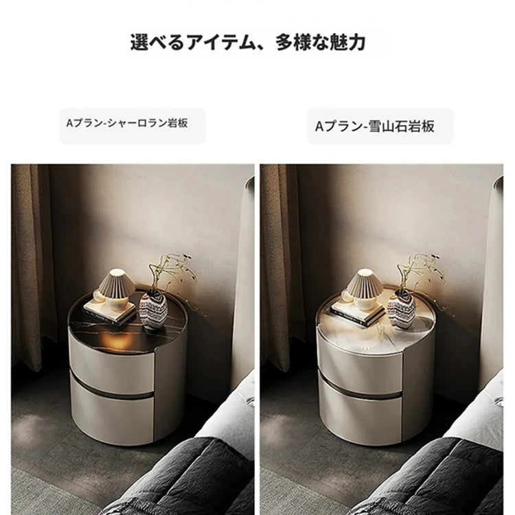 モダンデザイン ナイトテーブル | 多層板・セラミック・PUレザー製 | おしゃれで機能的な収納付きサイドテーブル fhx-4573