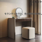 モダンデザインの多層板スツール｜合成皮革製｜シンプルでスタイリッシュなインテリアアイテム fhx-4576