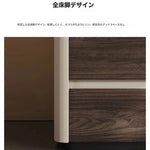 モダンデザイン多層板キャビネット｜セラミック＆PUレザー仕上げ｜収納力抜群のインテリア家具 fhx-4578
