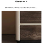 モダンデザイン多層板キャビネット｜セラミック＆PUレザー仕上げ｜収納力抜群のインテリア家具 fhx-4578