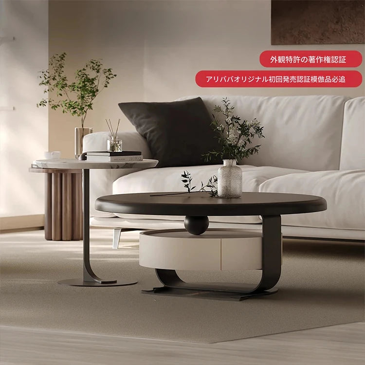 パイン材とセラミックのモダンセンターテーブル - おしゃれで機能的なリビングルームの必需品！ fjd-4682