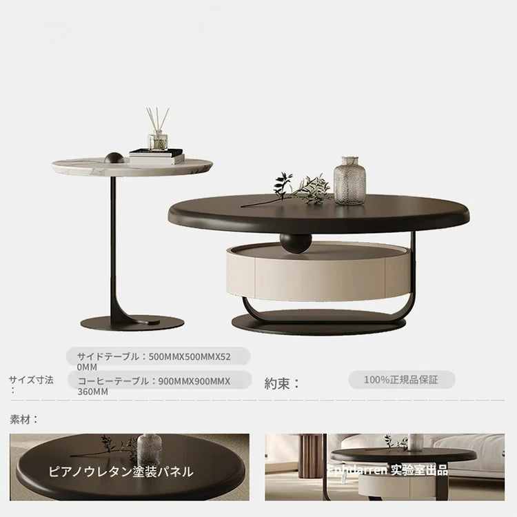 パイン材とセラミックのモダンセンターテーブル - おしゃれで機能的なリビングルームの必需品！ fjd-4682