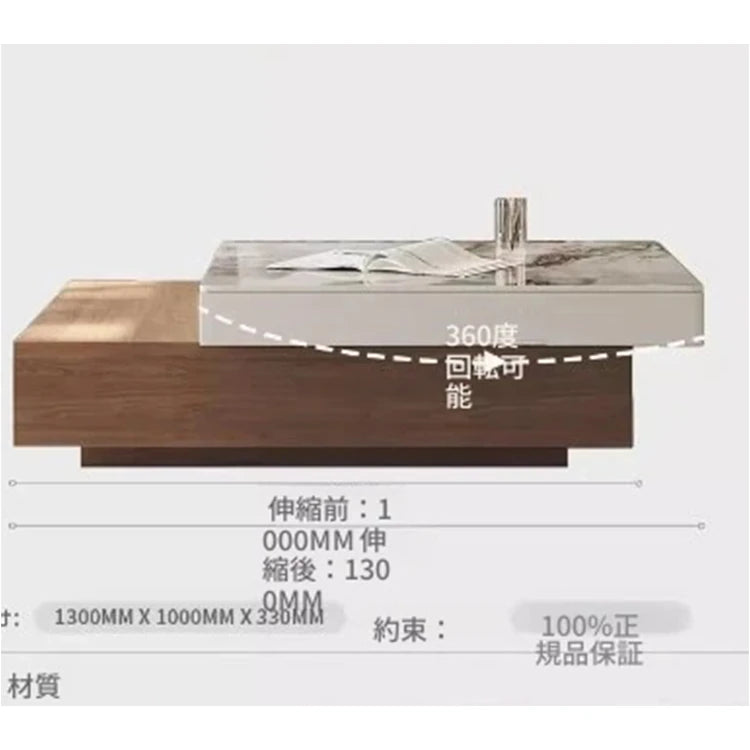 モダンセラミックセンターテーブル - シンプルでスタイリッシュなリビング家具 fjd-4687