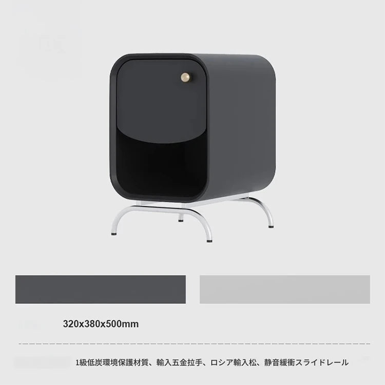 おしゃれなナイトテーブル｜パイン材×ステンレス製｜モダンデザインでベッドルームを彩る fjd-4727