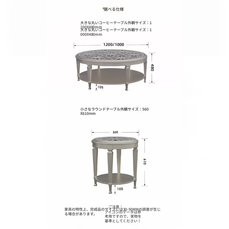 強化ガラスと無垢材のセンターテーブル - モダンなデザインでリビングを華やかに！ fjfn-5274