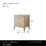 洗練されたデザインのナイトテーブル - 無垢材と多層板使用、ゴールドアクセント付き、引き出し2段タイプ fjfn-5275