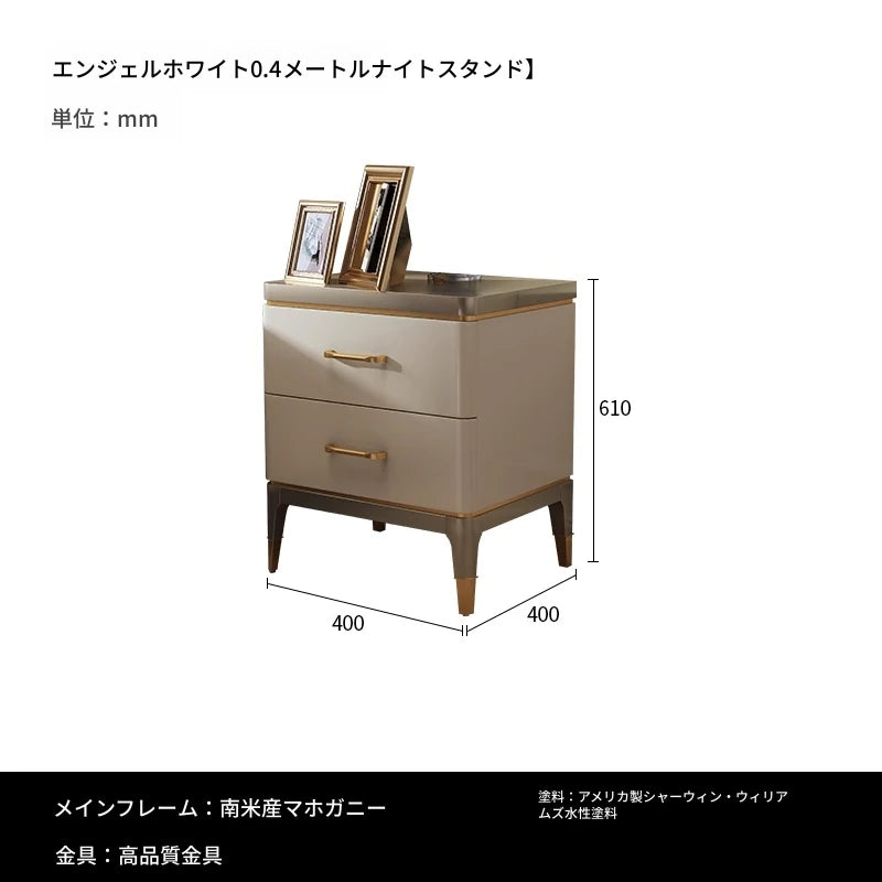 洗練されたデザインのナイトテーブル - 無垢材と多層板使用、ゴールドアクセント付き、引き出し2段タイプ fjfn-5275