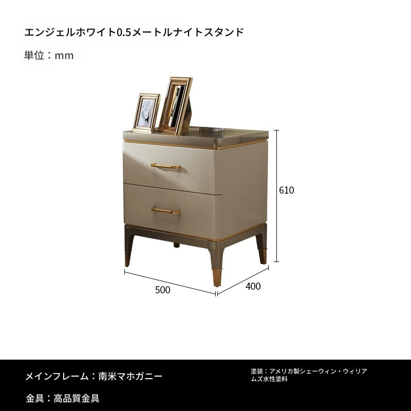 洗練されたデザインのナイトテーブル - 無垢材と多層板使用、ゴールドアクセント付き、引き出し2段タイプ fjfn-5275