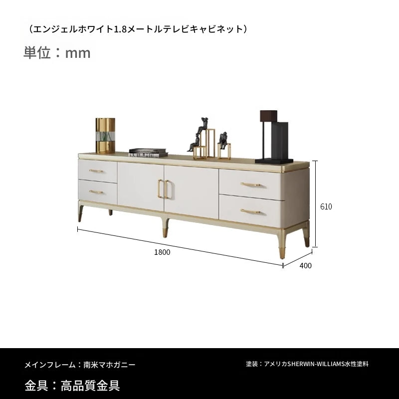 高級パイン材おしゃれTVキャビネット - 多層板デザイン、収納力抜群！ fjfn-5278