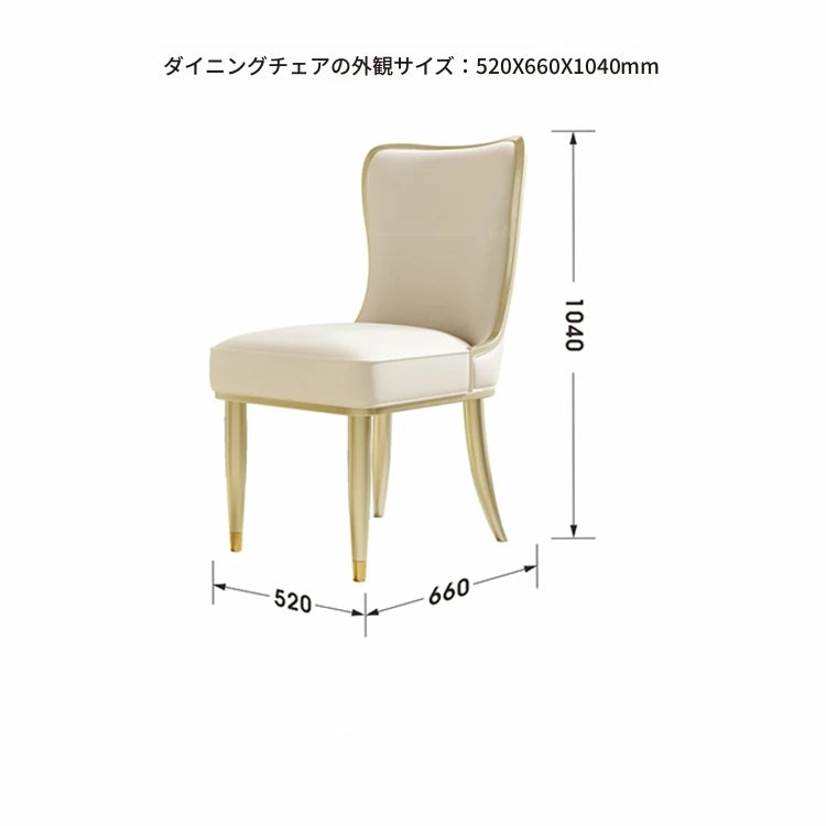 無垢材と本革を使用した高級ダイニングチェア｜エレガントデザインで快適な座り心地 fjfn-5283