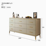 スタイリッシュパイン材多層板キャビネット - モダンデザインと収納力抜群！ fjfn-5284