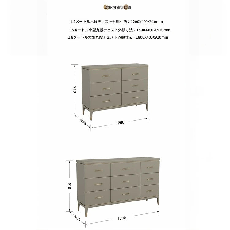 スタイリッシュパイン材多層板キャビネット - モダンデザインと収納力抜群！ fjfn-5284