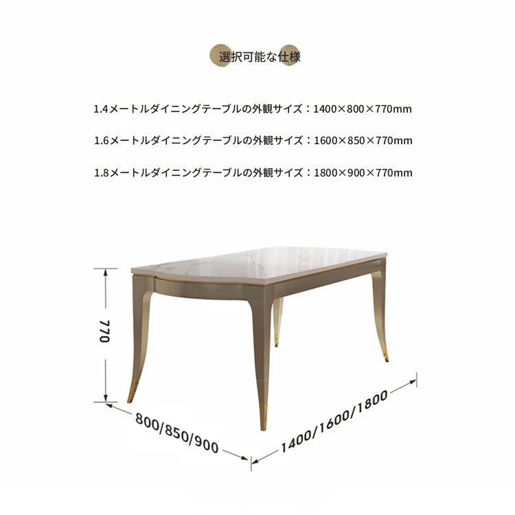 無垢材と本革使用の高級チェア - クラシックで洗練されたデザイン fjfn-5287
