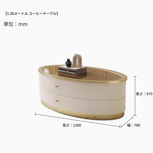 センターテーブル 強化ガラスと無垢材使用のデザイン家具 シックなリビングを演出するエレガントな仕様 fjfn-5288