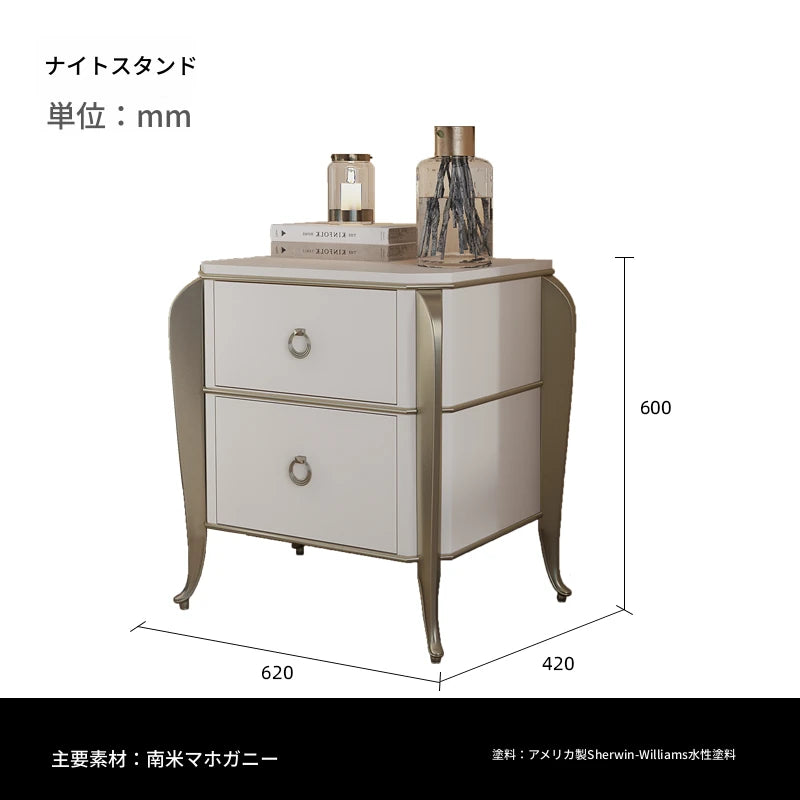 高級感溢れる無垢材ナイトテーブル - おしゃれなデザインでお部屋を彩る収納家具 fjfn-5290