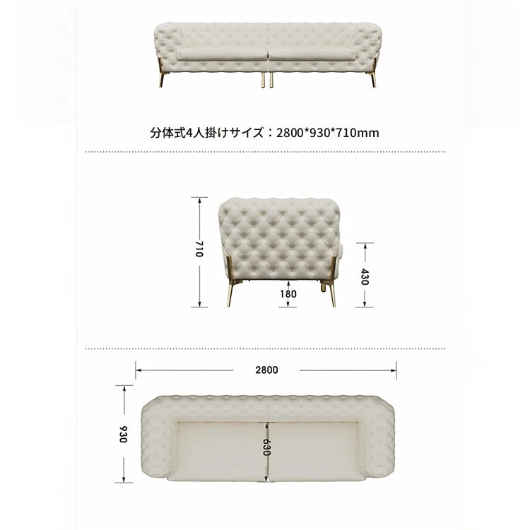 極上の無垢材と本革使用のスタイリッシュソファー - 高級感溢れるリビングルームの必需品！ fjfn-5291