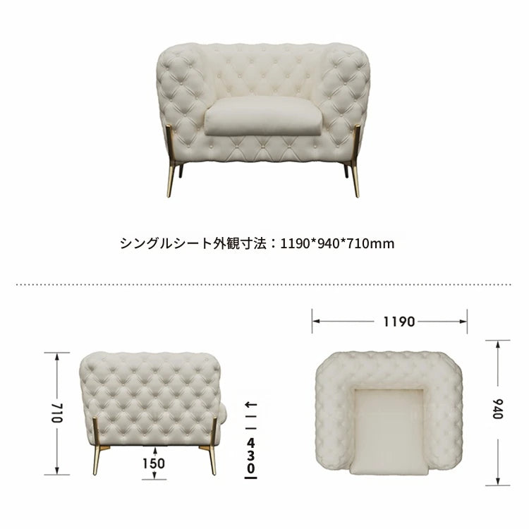 極上の無垢材と本革使用のスタイリッシュソファー - 高級感溢れるリビングルームの必需品！ fjfn-5291