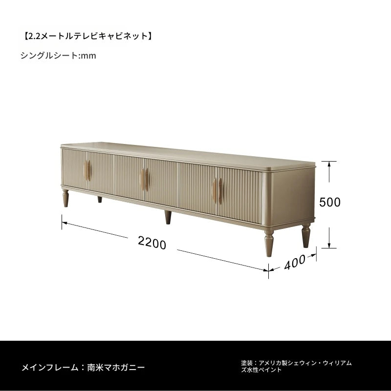 無垢材と多層板を使用した高級テレビ台 | 洗練されたデザインと収納力抜群のリビング家具 fjfn-5293