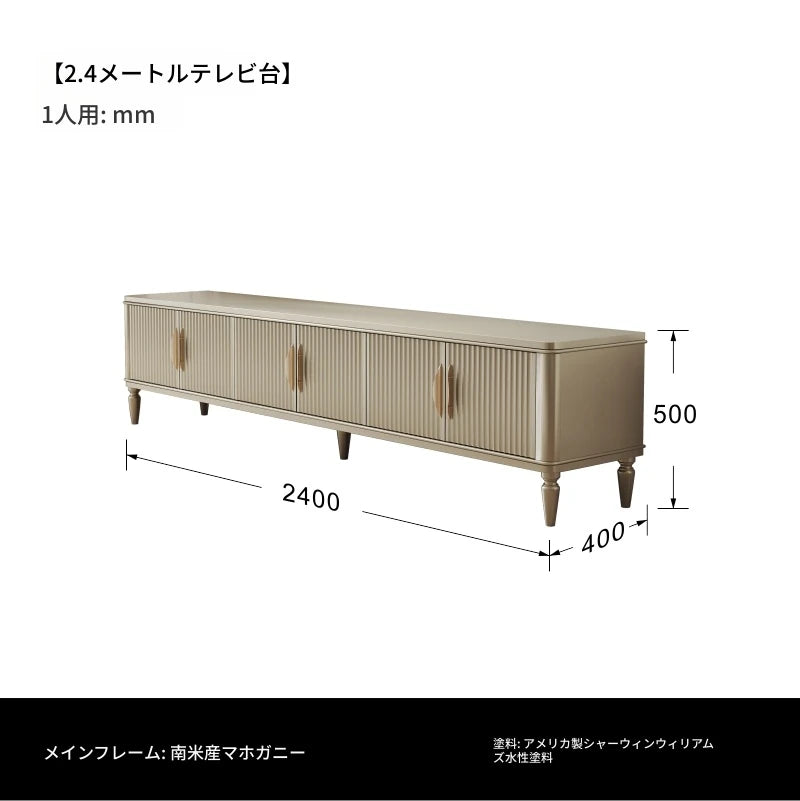 無垢材と多層板を使用した高級テレビ台 | 洗練されたデザインと収納力抜群のリビング家具 fjfn-5293