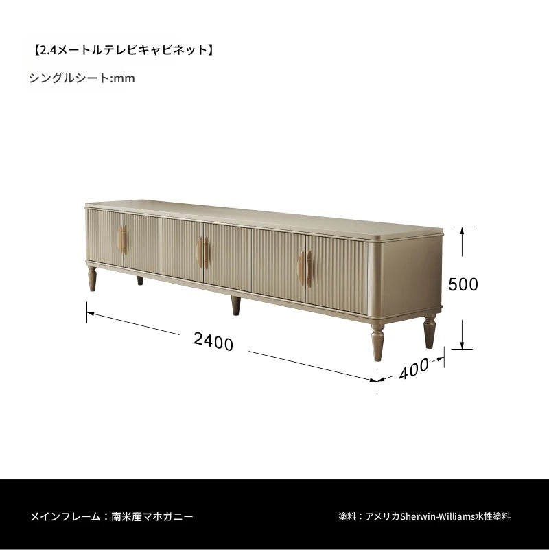 無垢材と多層板を使用した高級テレビ台 | 洗練されたデザインと収納力抜群のリビング家具 fjfn-5293