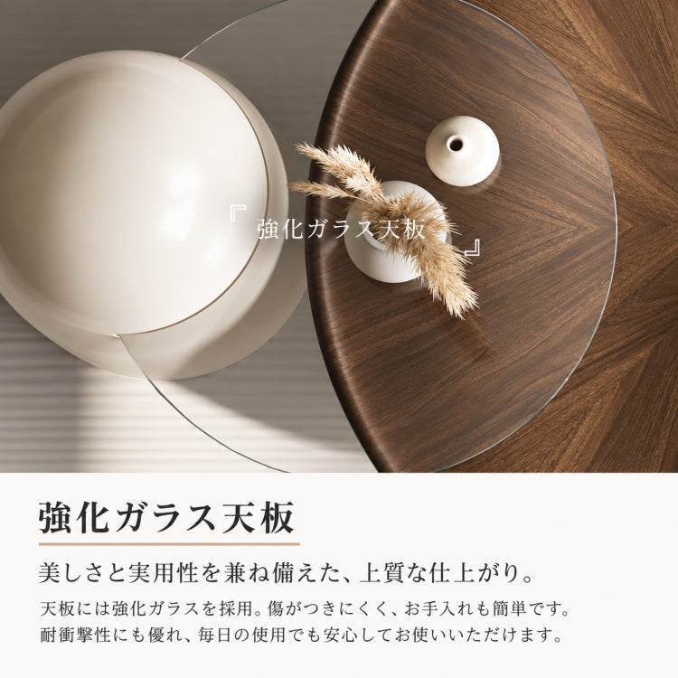 センターテーブル＆サイドテーブル 2点セット｜ベージュ・ブラウン 強化ガラス×金属 モダン 北欧風 リビング用 fkb-4381