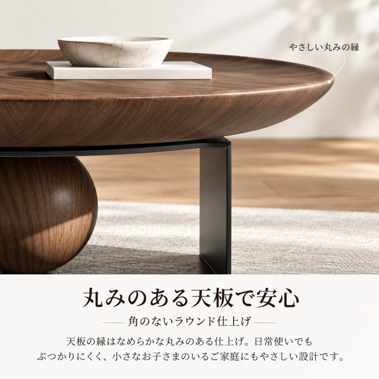 センターテーブル＆サイドテーブル 2点セット｜ベージュ・ブラウン 強化ガラス×金属 モダン 北欧風 リビング用 fkb-4381