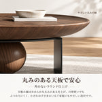 センターテーブル＆サイドテーブル 2点セット｜ベージュ・ブラウン 強化ガラス×金属 モダン 北欧風 リビング用 fkb-4381