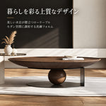 センターテーブル＆サイドテーブル 2点セット｜ベージュ・ブラウン 強化ガラス×金属 モダン 北欧風 リビング用 fkb-4381