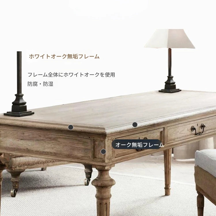 オーク多層板テーブル｜洗練されたデザインの書斎デスク｜収納付きナチュラルスタイル fljgj-2109
