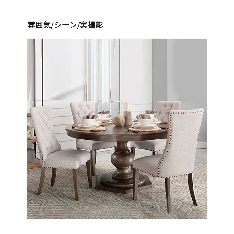 オーク材使用！モダンテイストのチェア - 綿麻生地で上質な座り心地保障 fljgj-2111