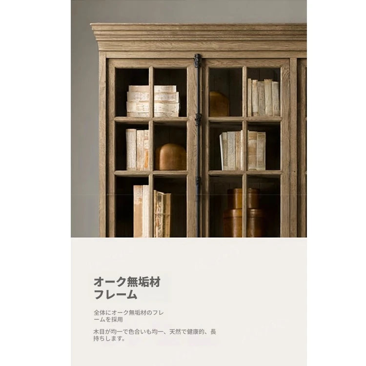 オーク材の多層板キャビネット - 美しいガラス戸付き収納家具でスタイリッシュなインテリアを演出！ fljgj-2116