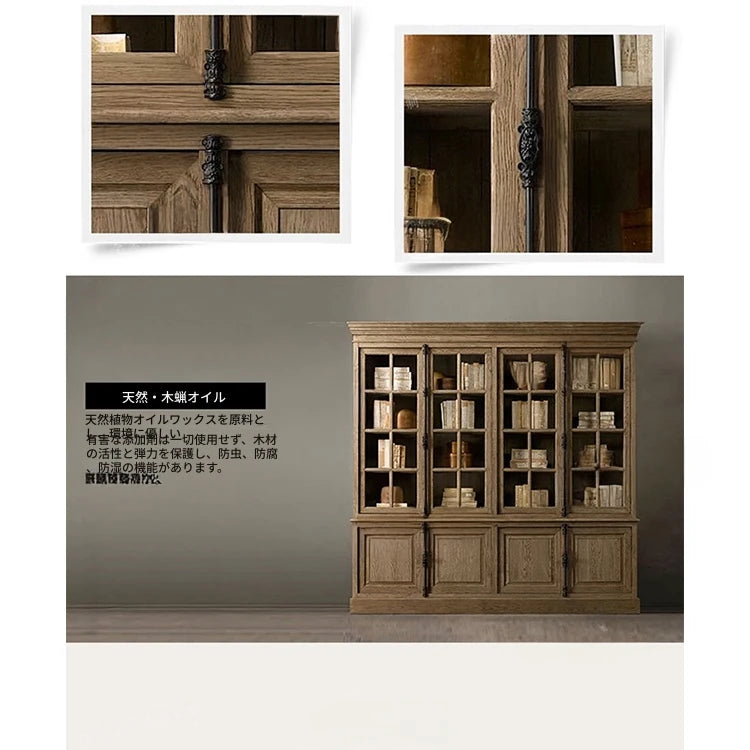 オーク材の多層板キャビネット - 美しいガラス戸付き収納家具でスタイリッシュなインテリアを演出！ fljgj-2116
