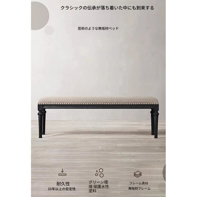 オーク材とPUレザー使用のスタイリッシュスツール | 快適な綿麻クッション付き | 多層板構造で耐久性抜群！ fljgj-2123