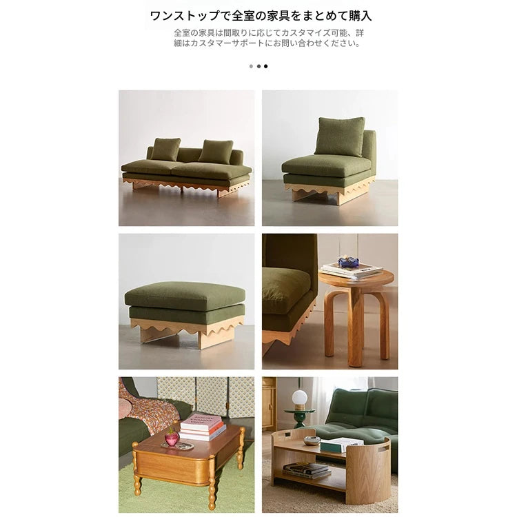 おしゃれなパインとアッシュ材のソファー｜綿麻ファブリック使用｜リビングにピッタリなデザイン fljgj-2127