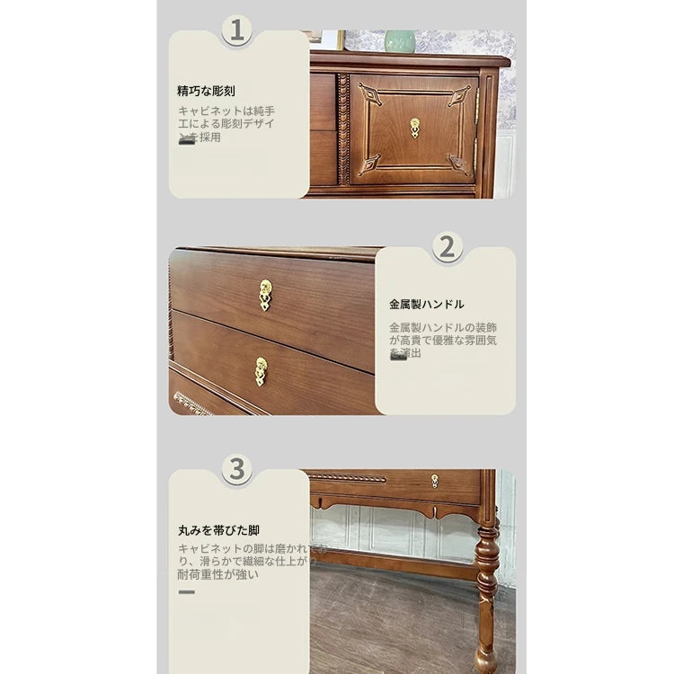 オーク多層板キャビネット　クラシックデザイン　収納力抜群　インテリア家具 fljgj-2130