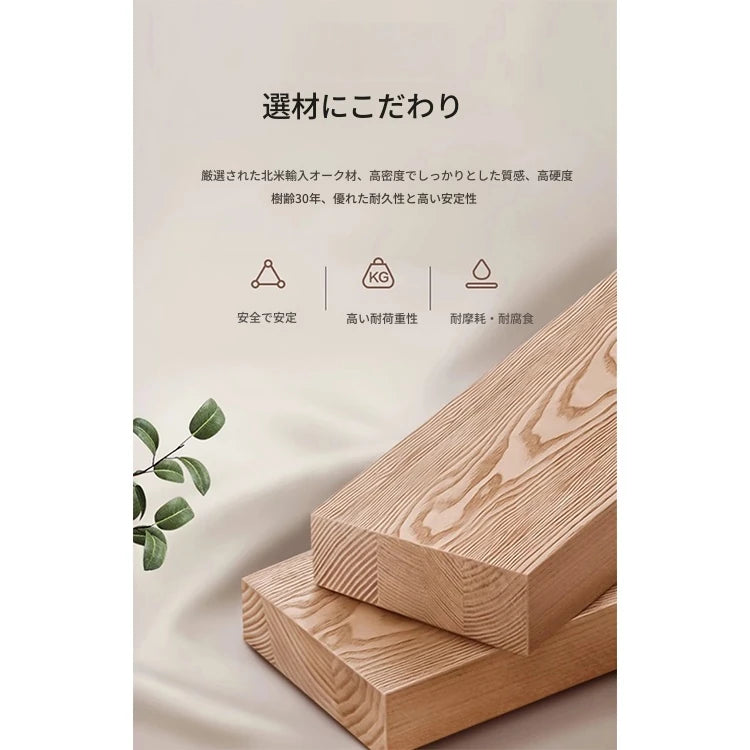 オーク多層板キャビネット　クラシックデザイン　収納力抜群　インテリア家具 fljgj-2130