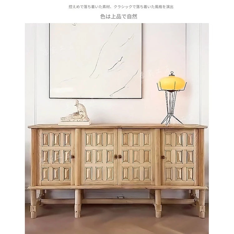 オーク多層板キャビネット｜シンプルでスタイリッシュな収納家具｜リビング・ダイニングに最適 fljgj-2139