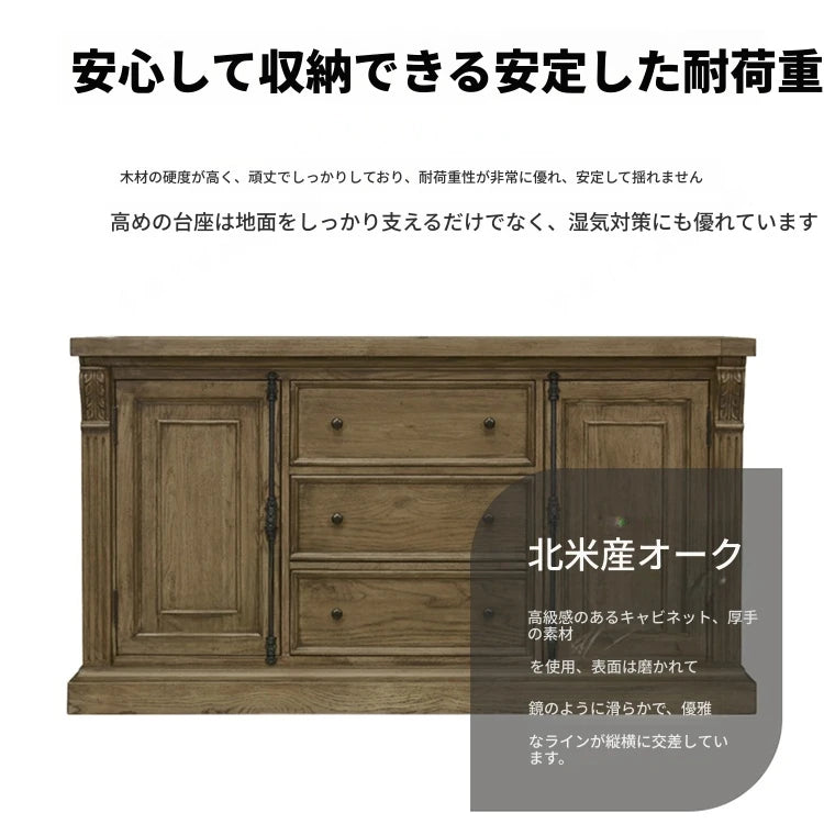 オーク多層板キャビネット - クラシックデザインの収納ソリューションで、インテリアを格上げ！ fljgj-2148