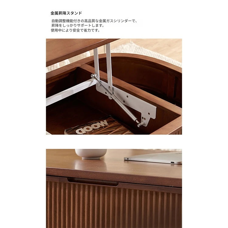 無垢材使用！便利なリフトアップセンターテーブル - おしゃれなリビング空間を演出！ fls-5329