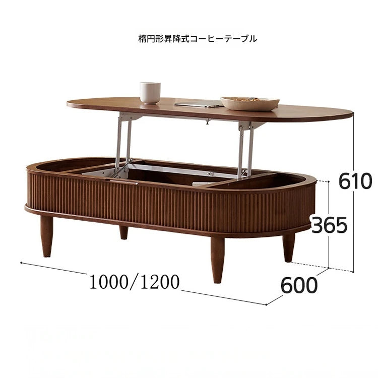 無垢材使用！便利なリフトアップセンターテーブル - おしゃれなリビング空間を演出！ fls-5329