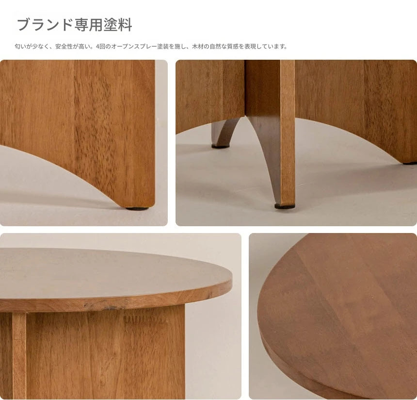 センターテーブル｜モダンデザインでリビングにぴったりな円形テーブル｜天然木製の温かみある質感 fls-5333