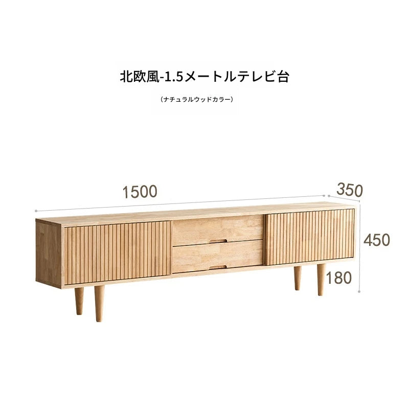 モダンデザインの木製テレビ台 - シンプルで洗練されたリビングルームの必需品！ fls-5336