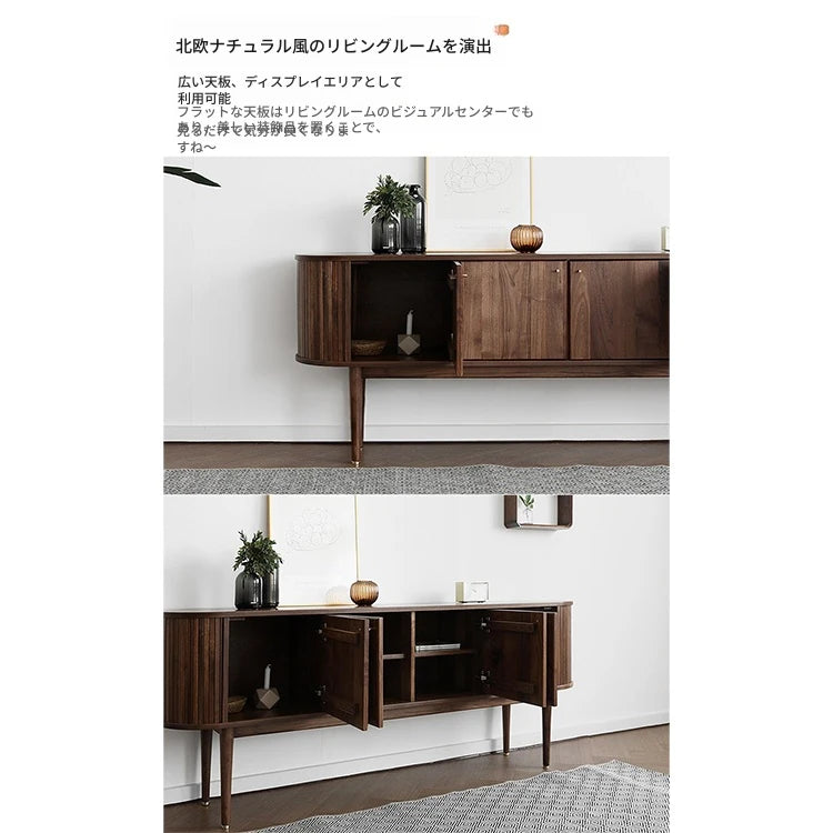 ナチュラルモダンキャビネット - おしゃれなウッド調、収納力抜群でインテリアを引き立てるデザイン fls-5337