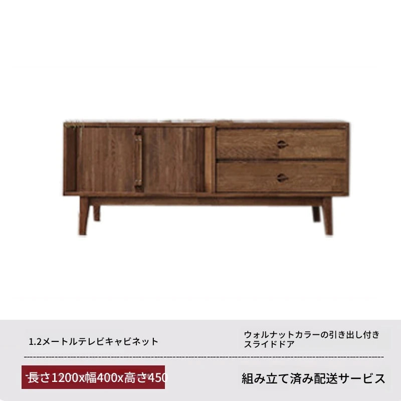 ナチュラルウッド調 テレビ台 - シンプルでスタイリッシュな収納家具、リビングにぴったり！ fls-5338