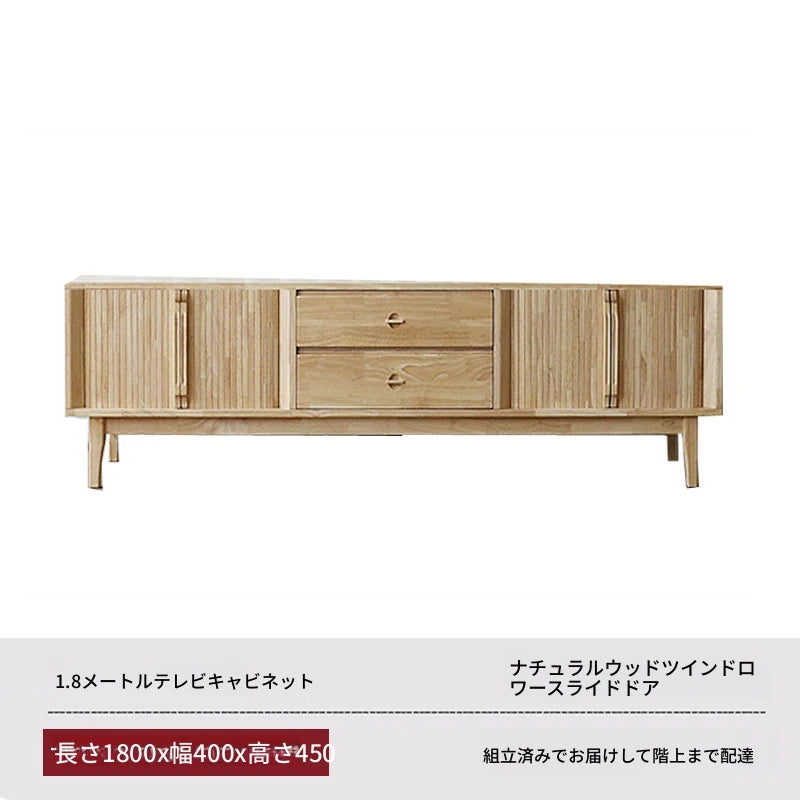 ナチュラルウッド調 テレビ台 - シンプルでスタイリッシュな収納家具、リビングにぴったり！ fls-5338
