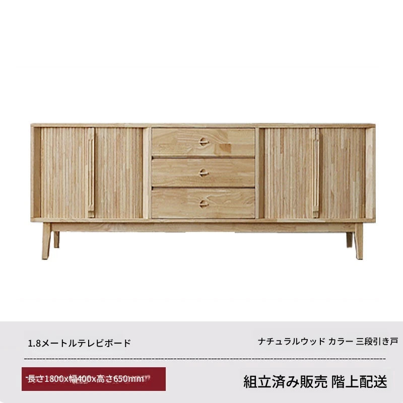 ナチュラルウッド調 テレビ台 - シンプルでスタイリッシュな収納家具、リビングにぴったり！ fls-5338
