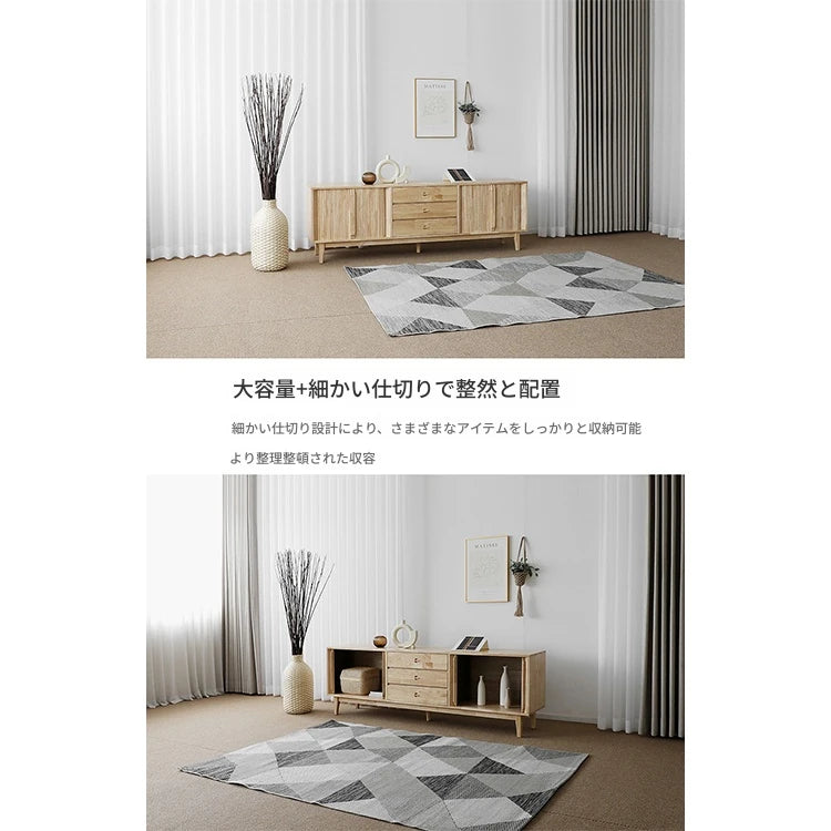 ナチュラルウッド調 テレビ台 - シンプルでスタイリッシュな収納家具、リビングにぴったり！ fls-5338
