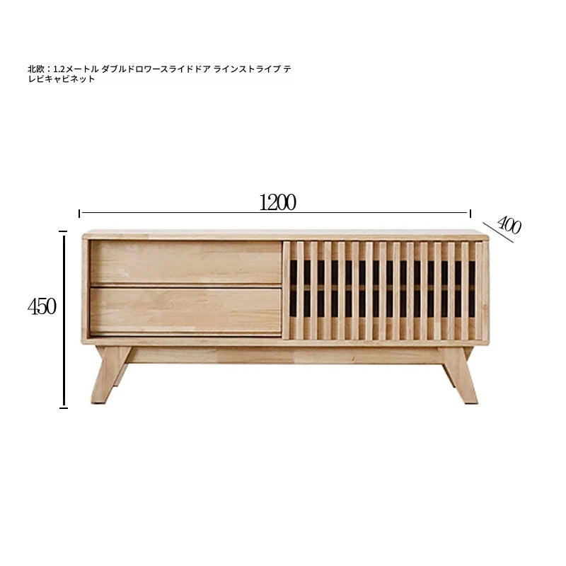 シンプルモダンテレビ台 - 木製デザイン、収納力抜群でリビングをおしゃれに演出する家具 fls-5339