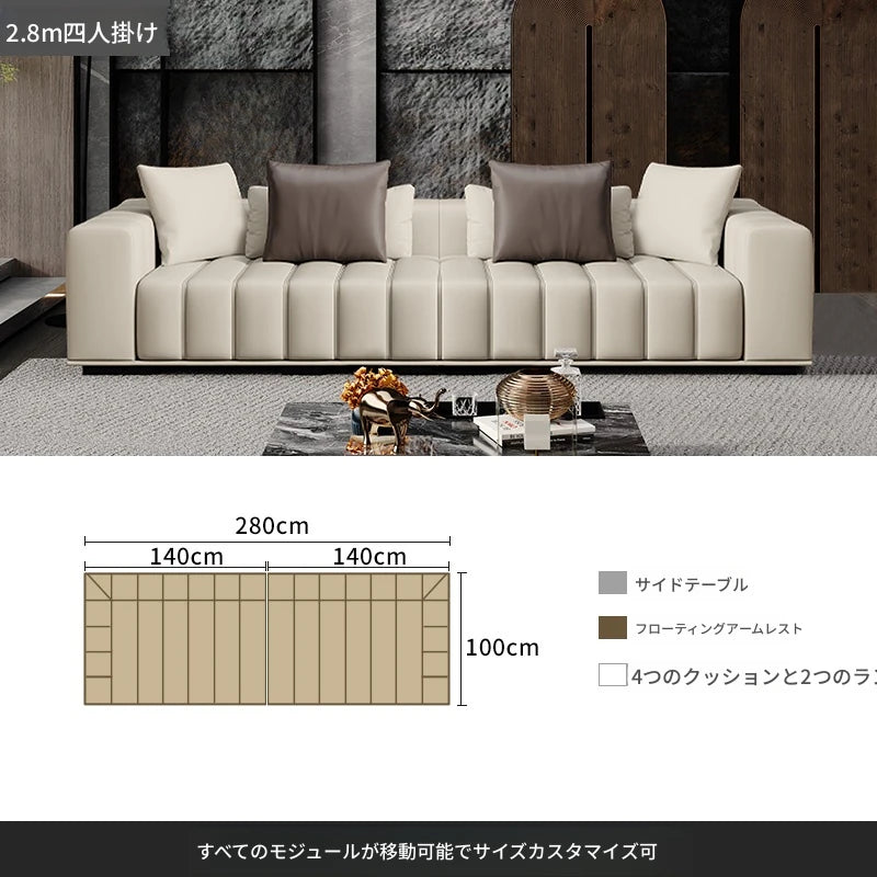 本革使用！スタイリッシュなパインソファーセット｜グースダウン＆シリコンフィルで快適な座り心地【合成皮革オプション】 flsd-5178